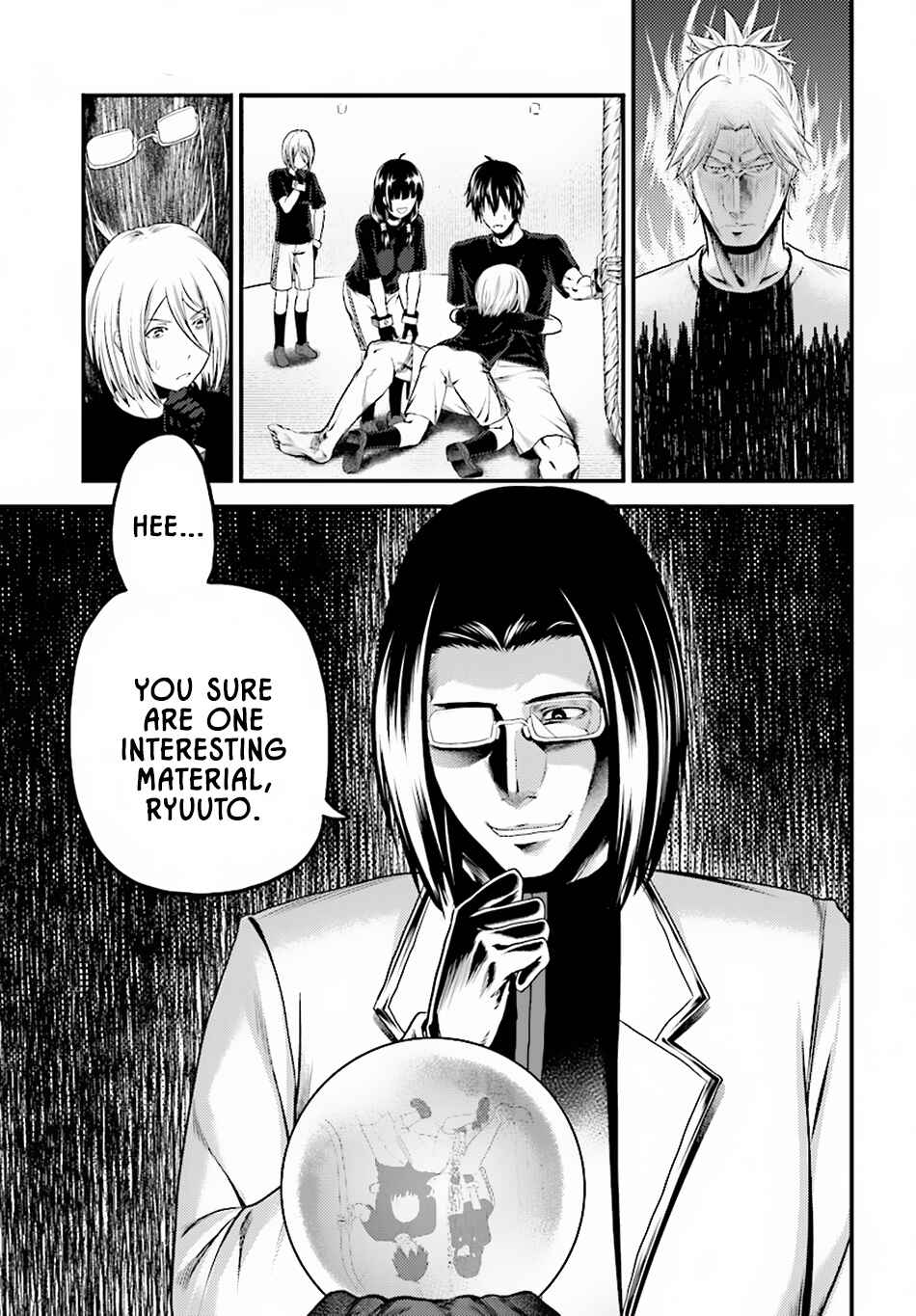 Page 16 Chapter 24 Murabito desu ga Nani ka?