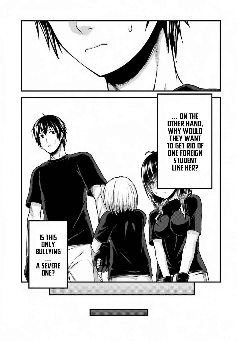 Page 22 Chapter 24 Murabito desu ga Nani ka?