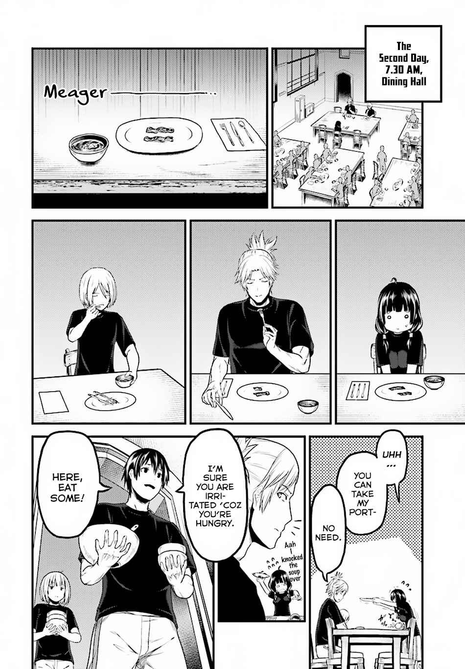 Page 3 Chapter 24 Murabito desu ga Nani ka?