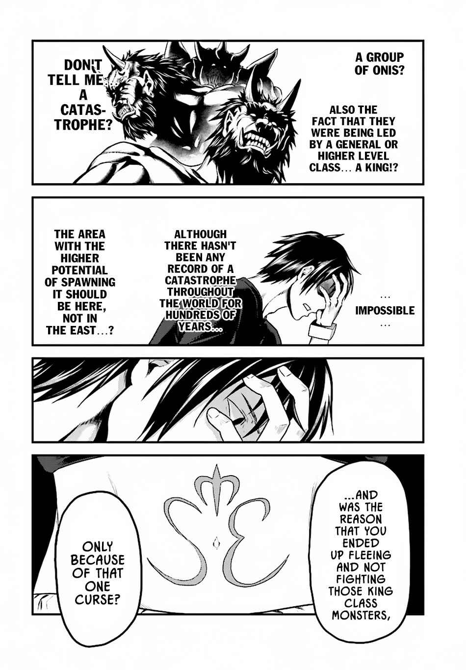 Page 33 Chapter 24 Murabito desu ga Nani ka?