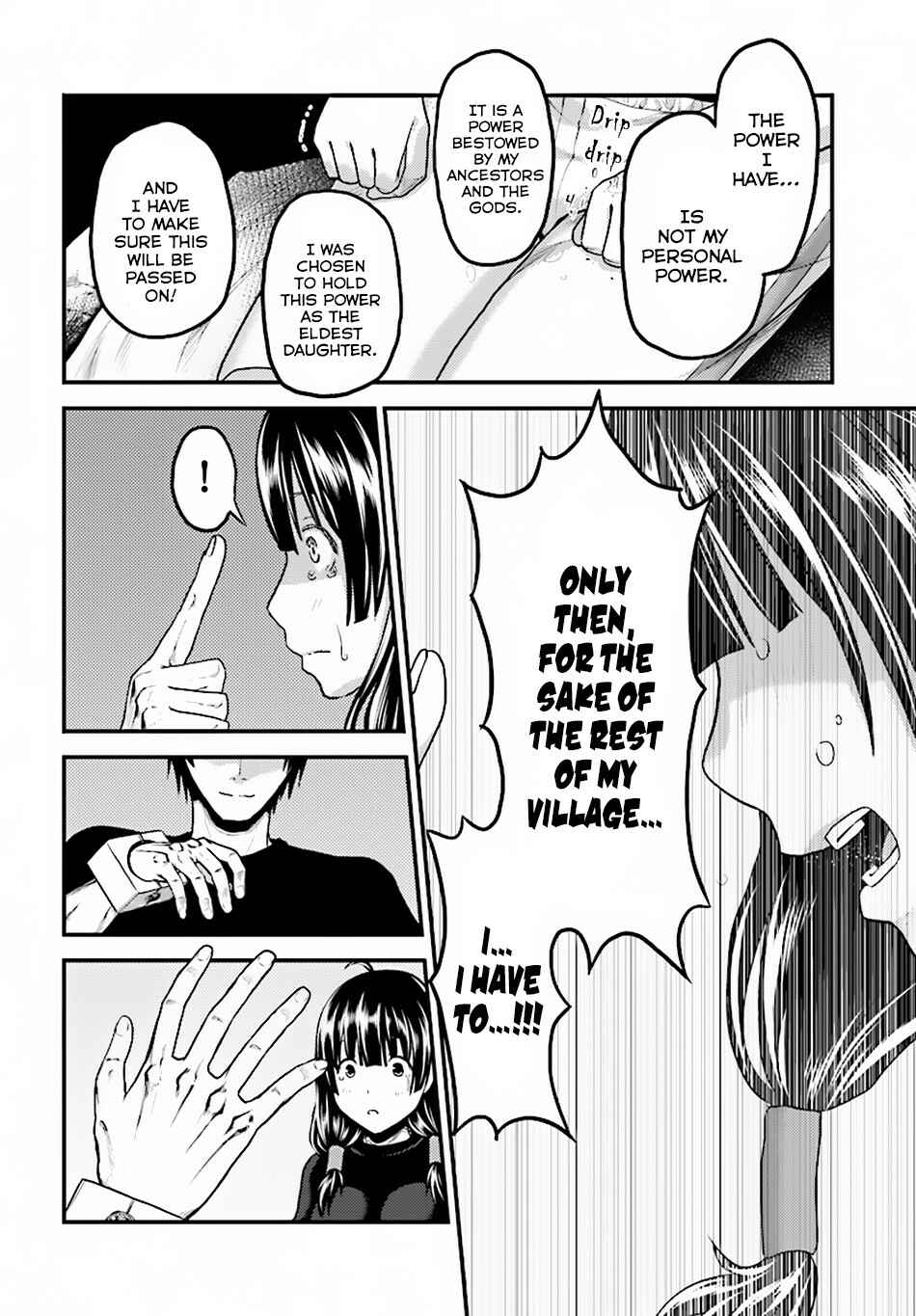 Page 37 Chapter 24 Murabito desu ga Nani ka?