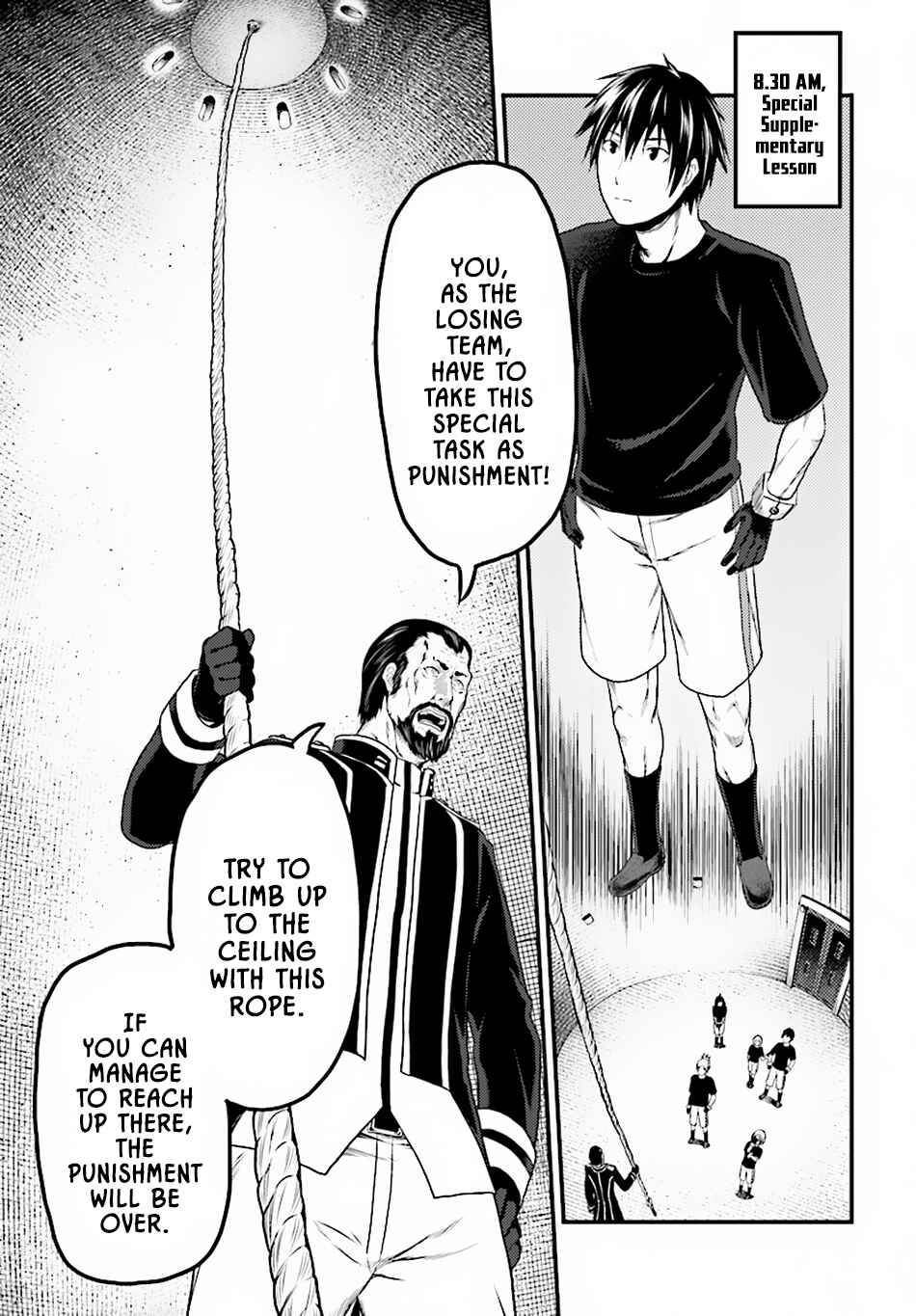 Page 6 Chapter 24 Murabito desu ga Nani ka?