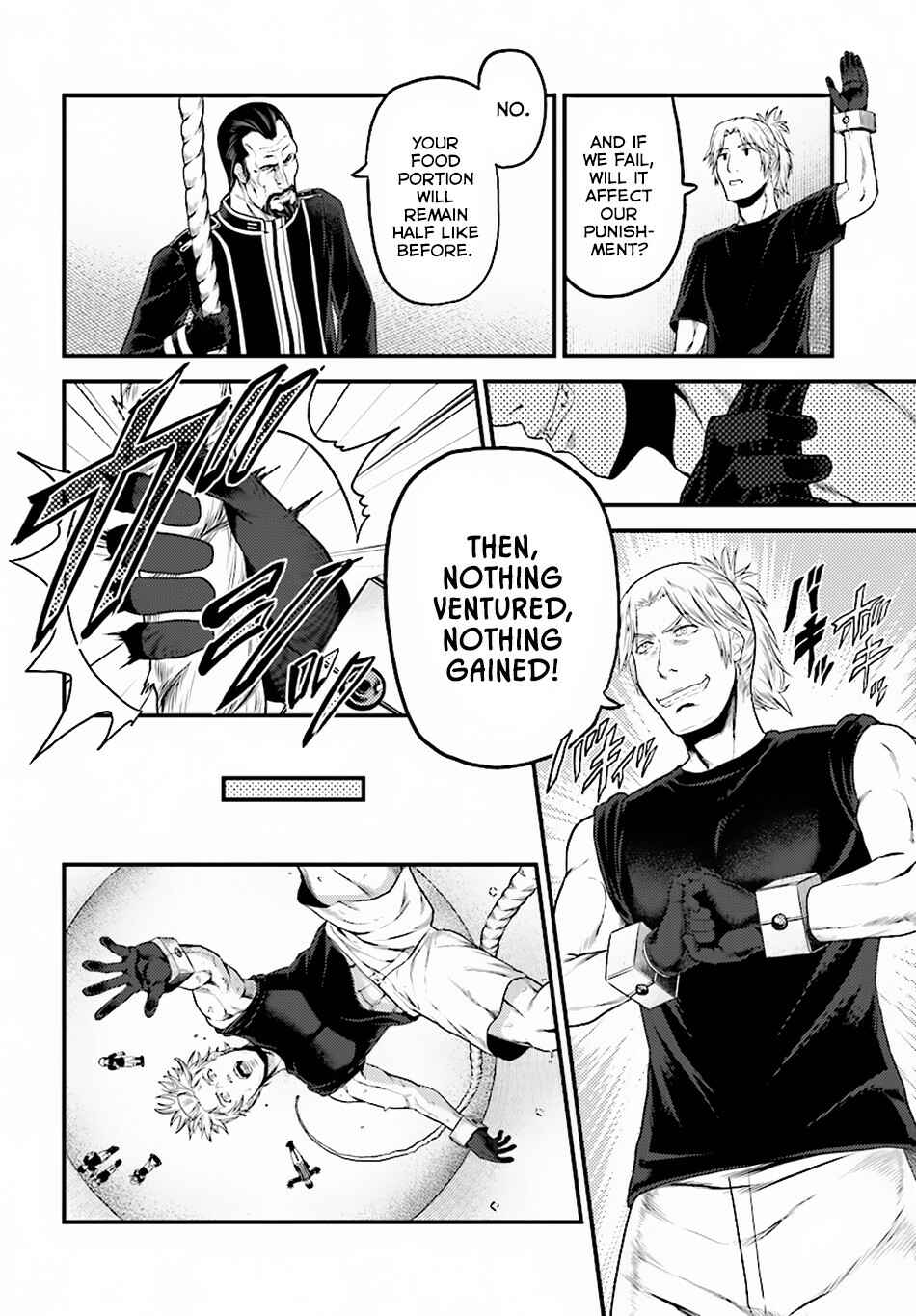 Page 7 Chapter 24 Murabito desu ga Nani ka?