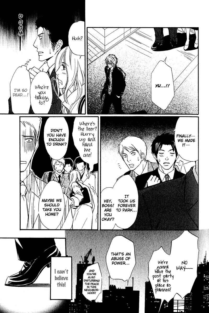 Page 13 Chapter 3 Kibishiku Aishite
