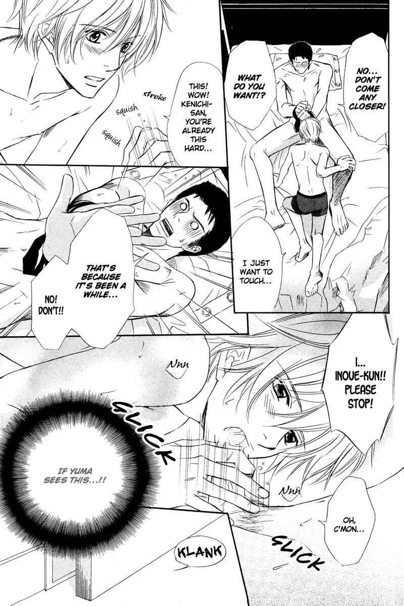 Page 19 Chapter 3 Kibishiku Aishite