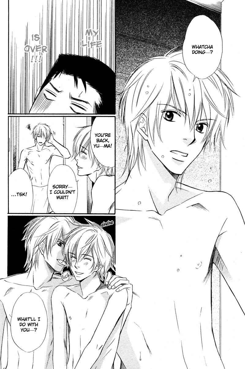 Page 20 Chapter 3 Kibishiku Aishite