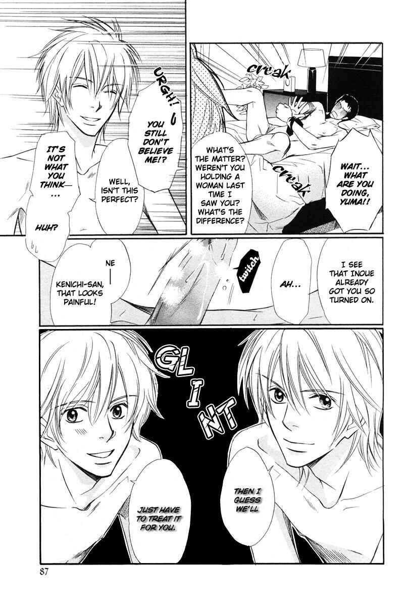 Page 21 Chapter 3 Kibishiku Aishite