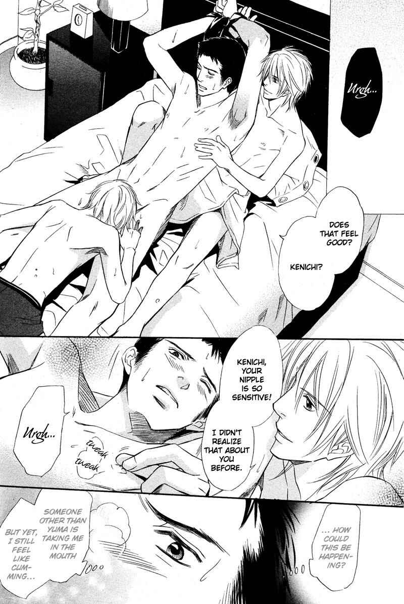 Page 22 Chapter 3 Kibishiku Aishite
