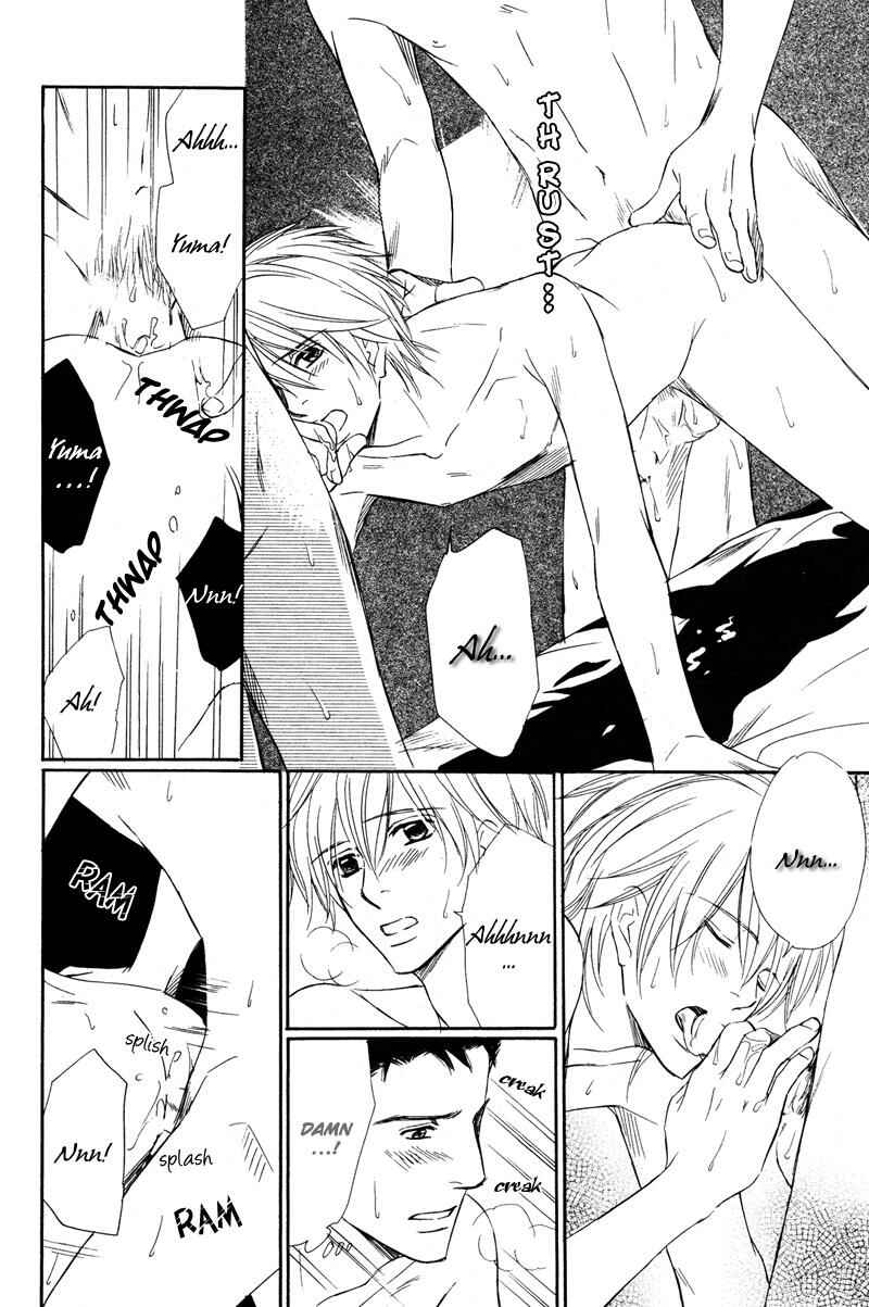 Page 28 Chapter 3 Kibishiku Aishite