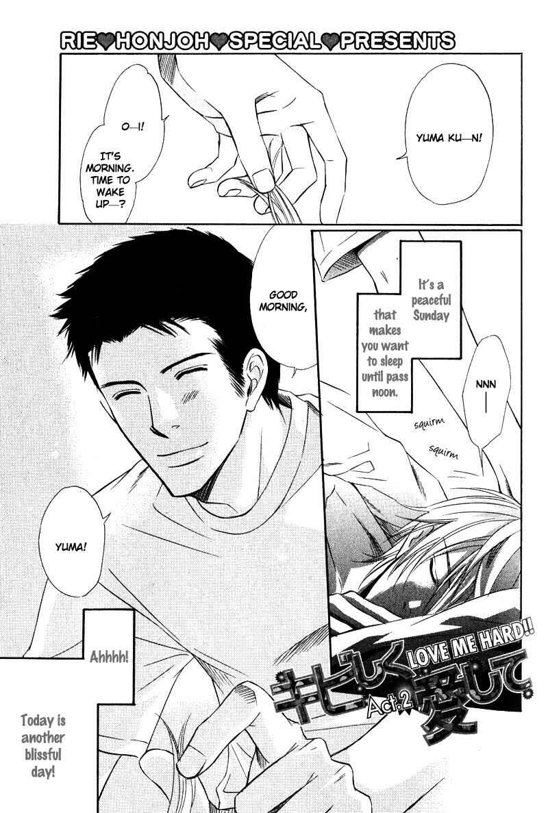 Page 3 Chapter 3 Kibishiku Aishite