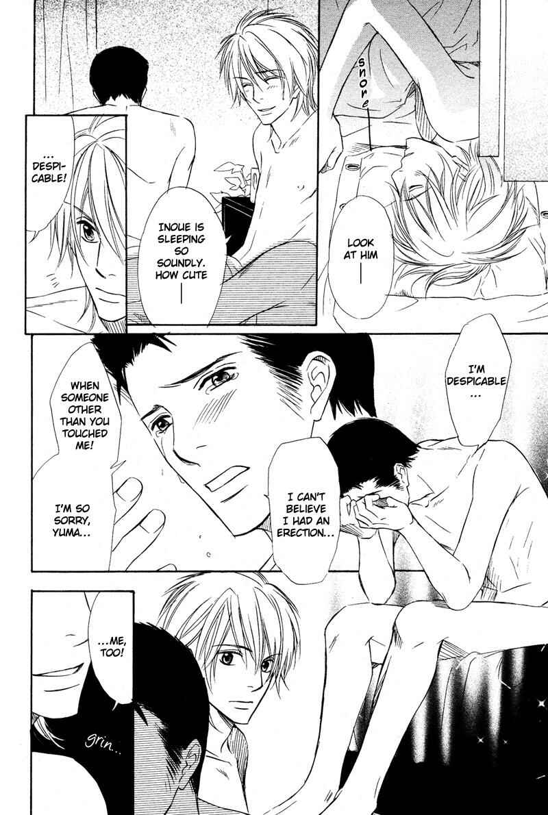 Page 30 Chapter 3 Kibishiku Aishite