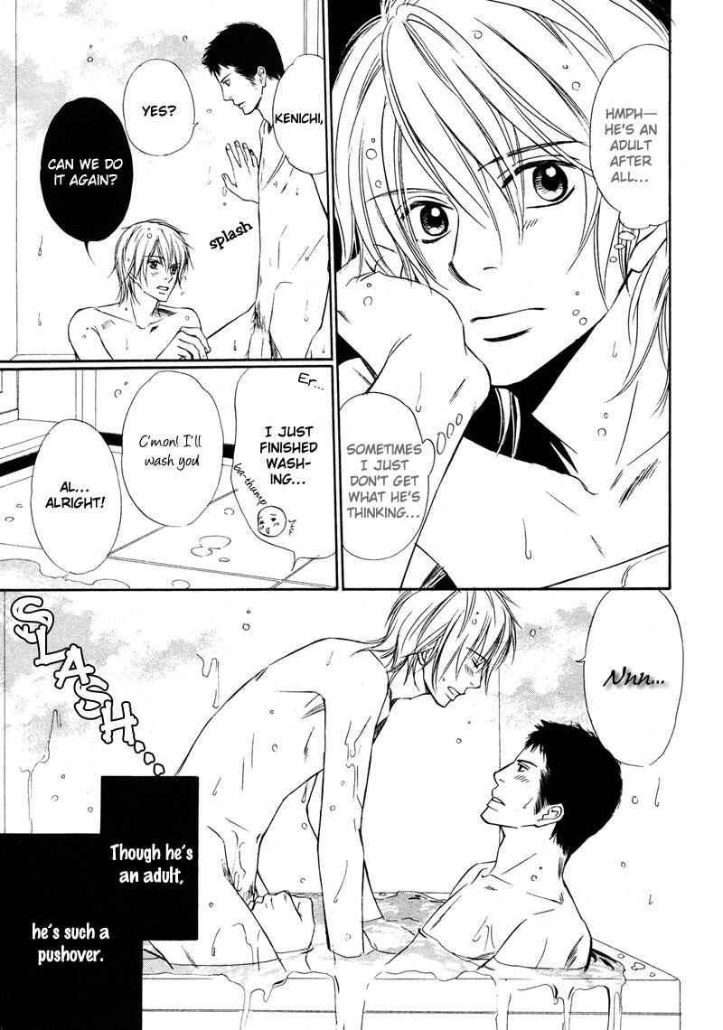 Page 11 Chapter 2 Kibishiku Aishite