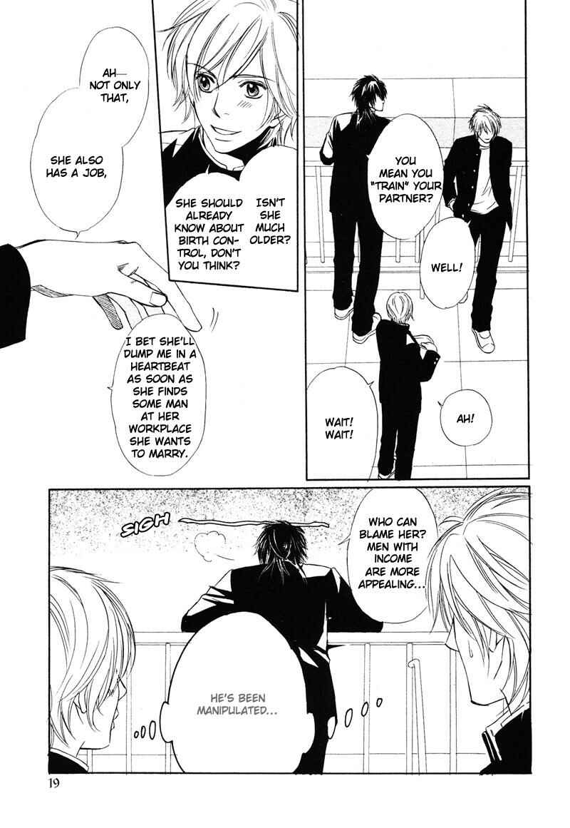Page 13 Chapter 2 Kibishiku Aishite