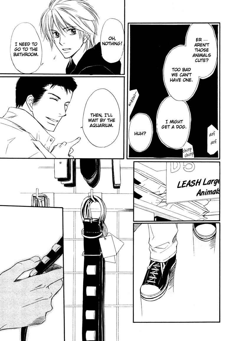 Page 19 Chapter 2 Kibishiku Aishite