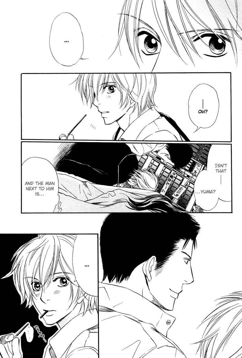Page 21 Chapter 2 Kibishiku Aishite