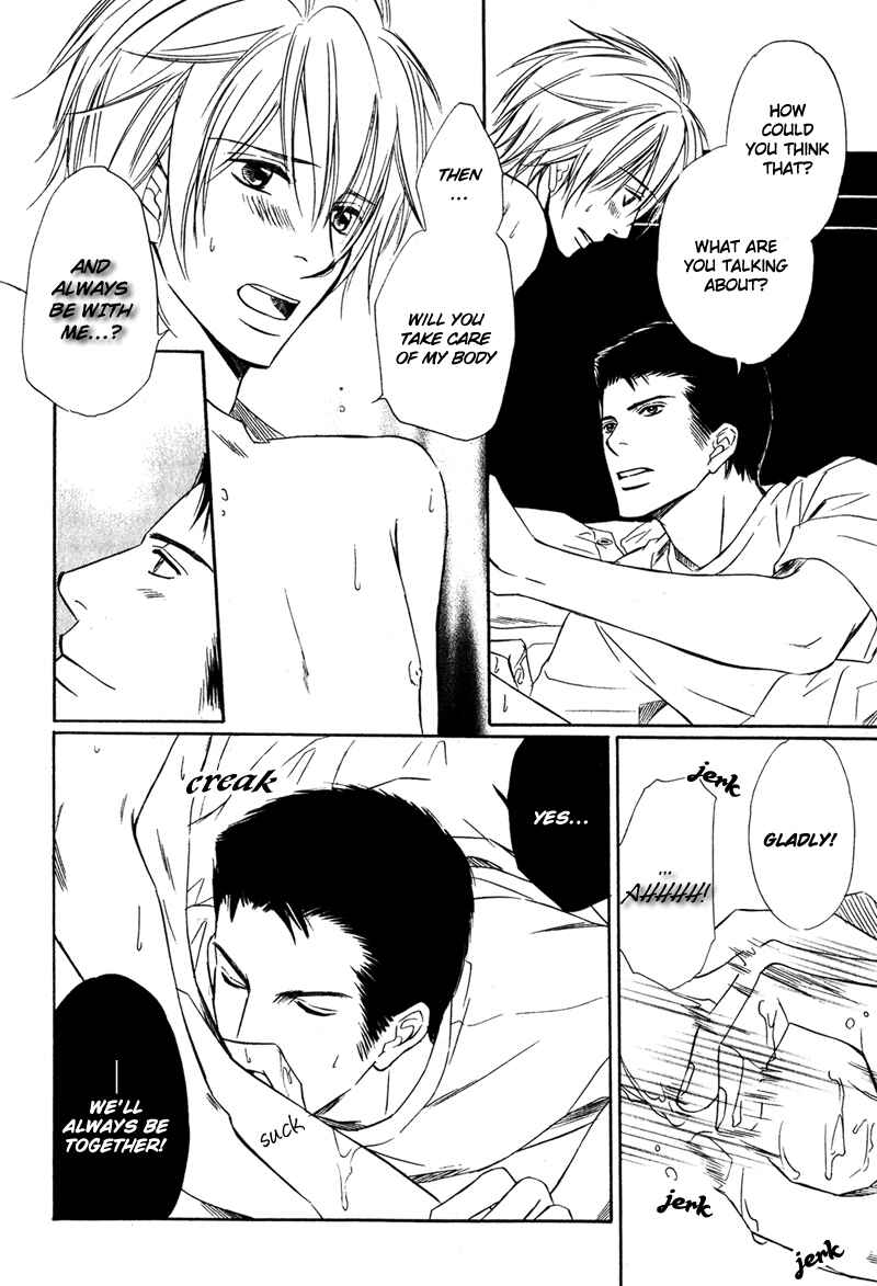 Page 26 Chapter 2 Kibishiku Aishite