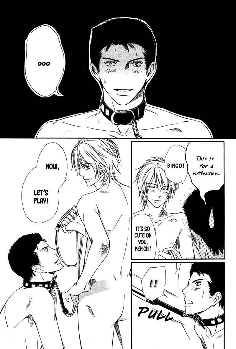 Page 29 Chapter 2 Kibishiku Aishite