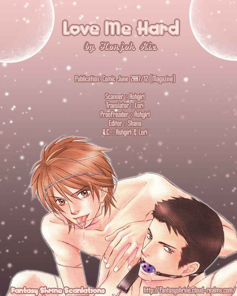 Page 3 Chapter 2 Kibishiku Aishite