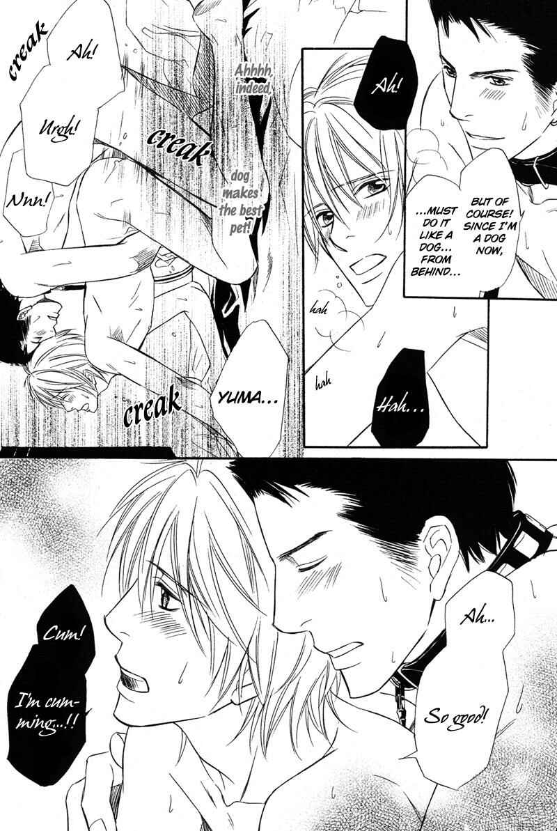 Page 34 Chapter 2 Kibishiku Aishite