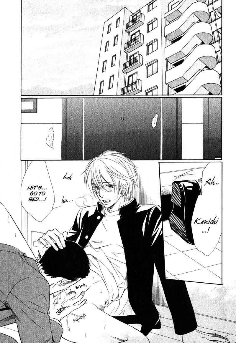 Page 5 Chapter 2 Kibishiku Aishite