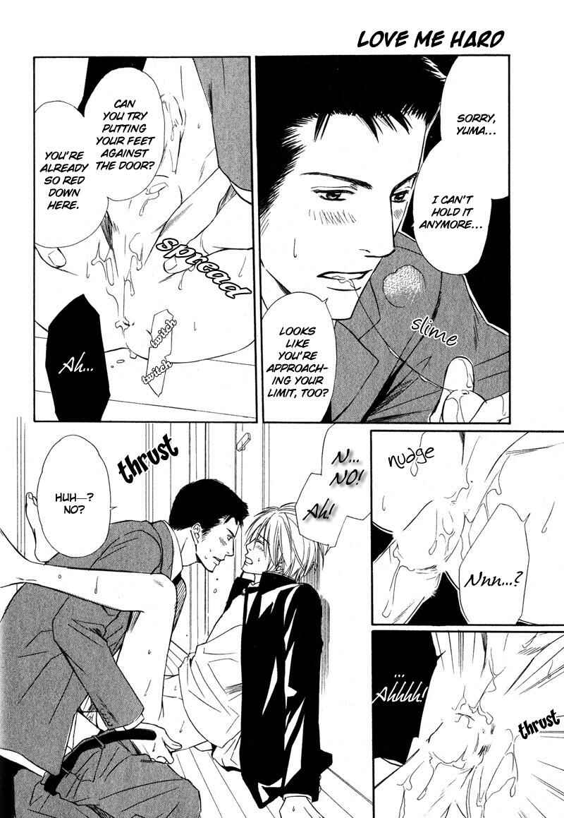 Page 6 Chapter 2 Kibishiku Aishite