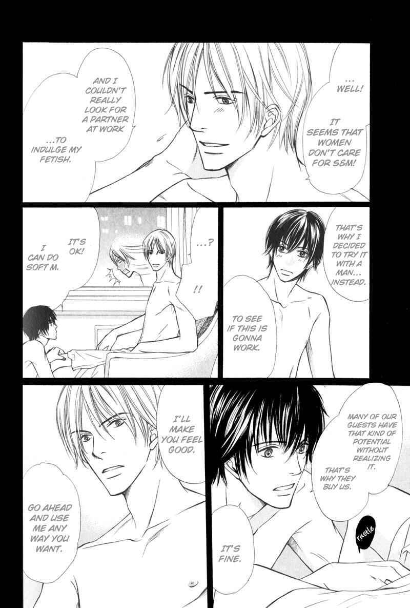 Page 11 Chapter 6 Kibishiku Aishite