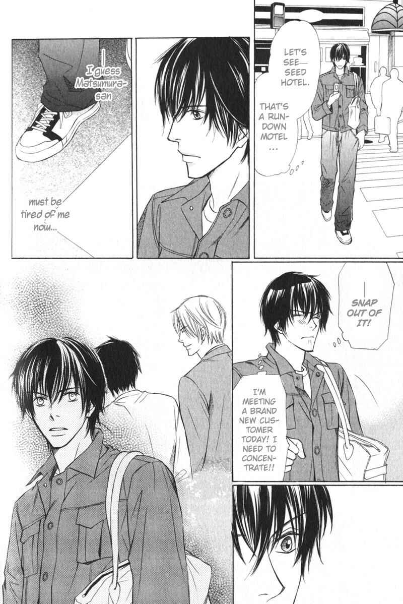 Page 19 Chapter 6 Kibishiku Aishite