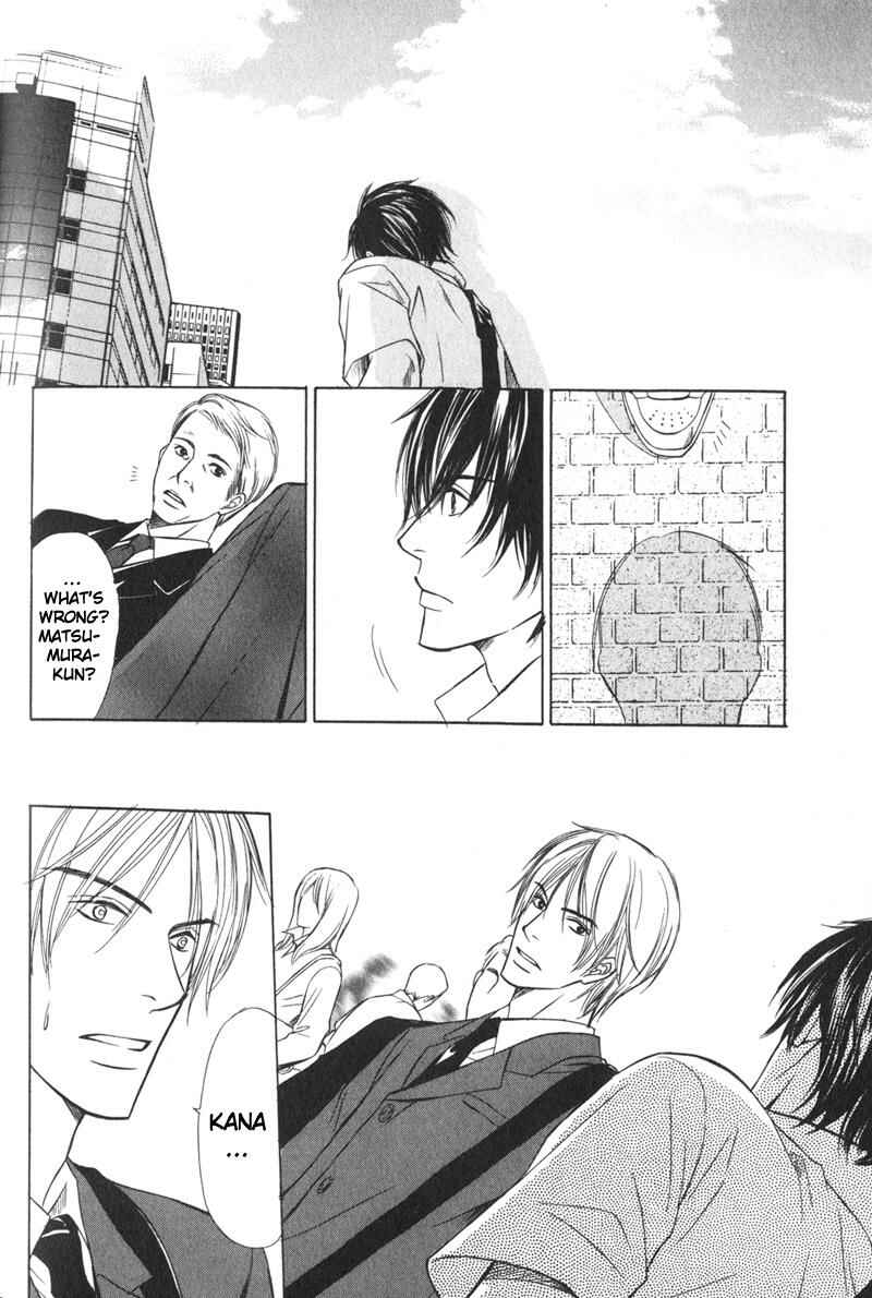 Page 25 Chapter 6 Kibishiku Aishite