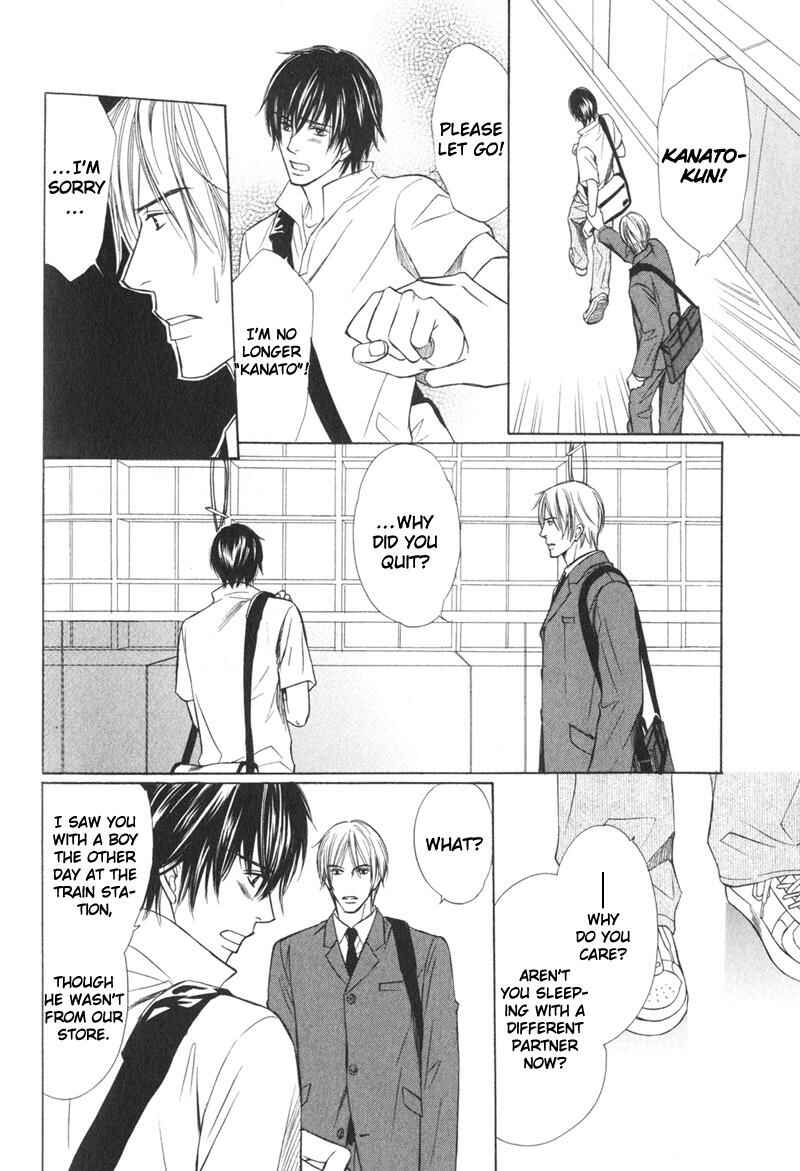 Page 27 Chapter 6 Kibishiku Aishite