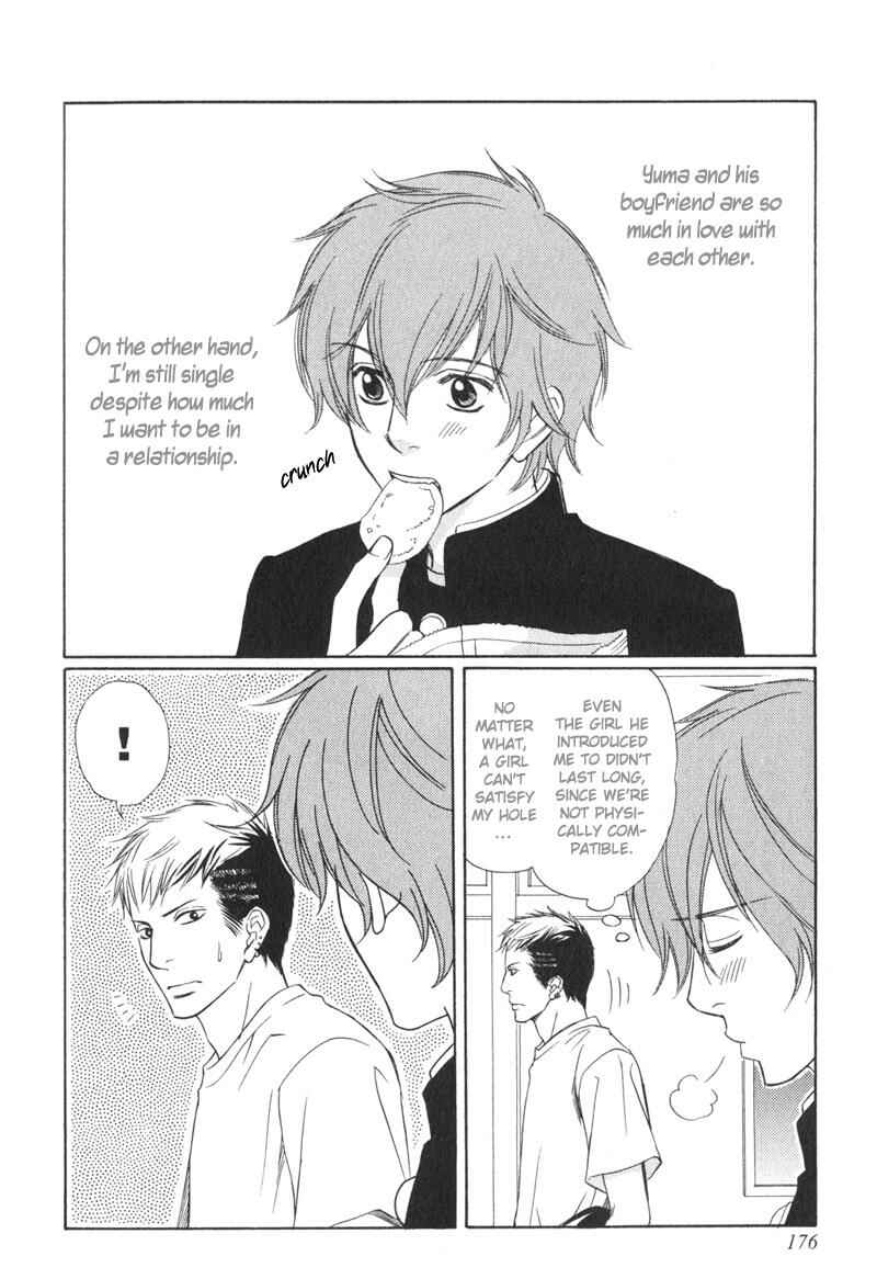 Page 35 Chapter 6 Kibishiku Aishite