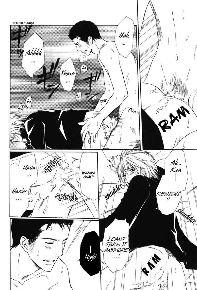 Page 10 Chapter 4 Kibishiku Aishite
