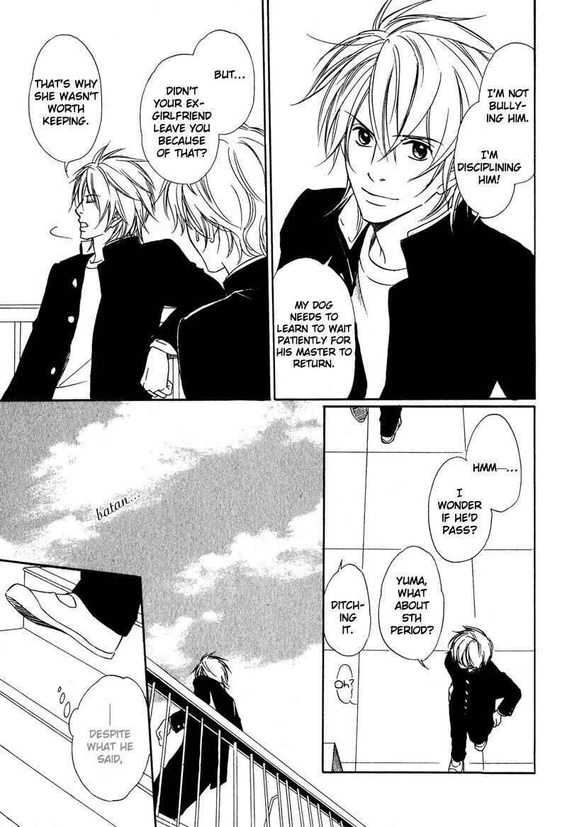 Page 17 Chapter 4 Kibishiku Aishite
