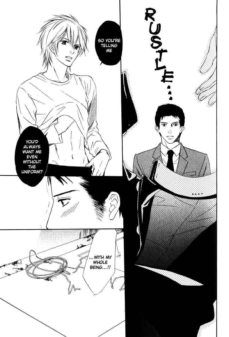 Page 21 Chapter 4 Kibishiku Aishite