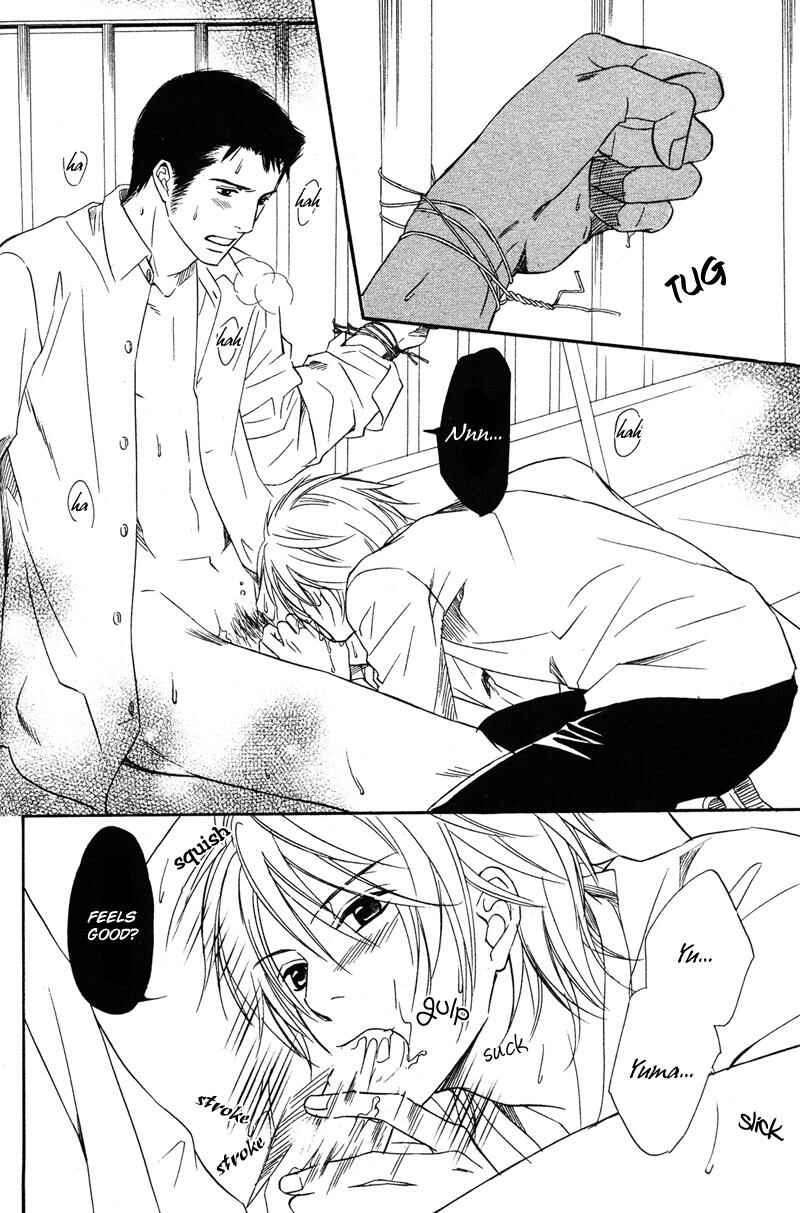Page 22 Chapter 4 Kibishiku Aishite
