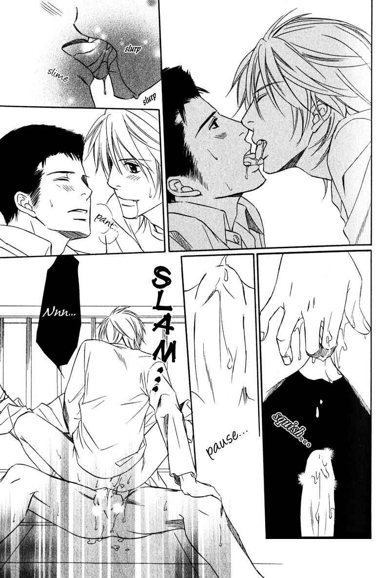 Page 27 Chapter 4 Kibishiku Aishite