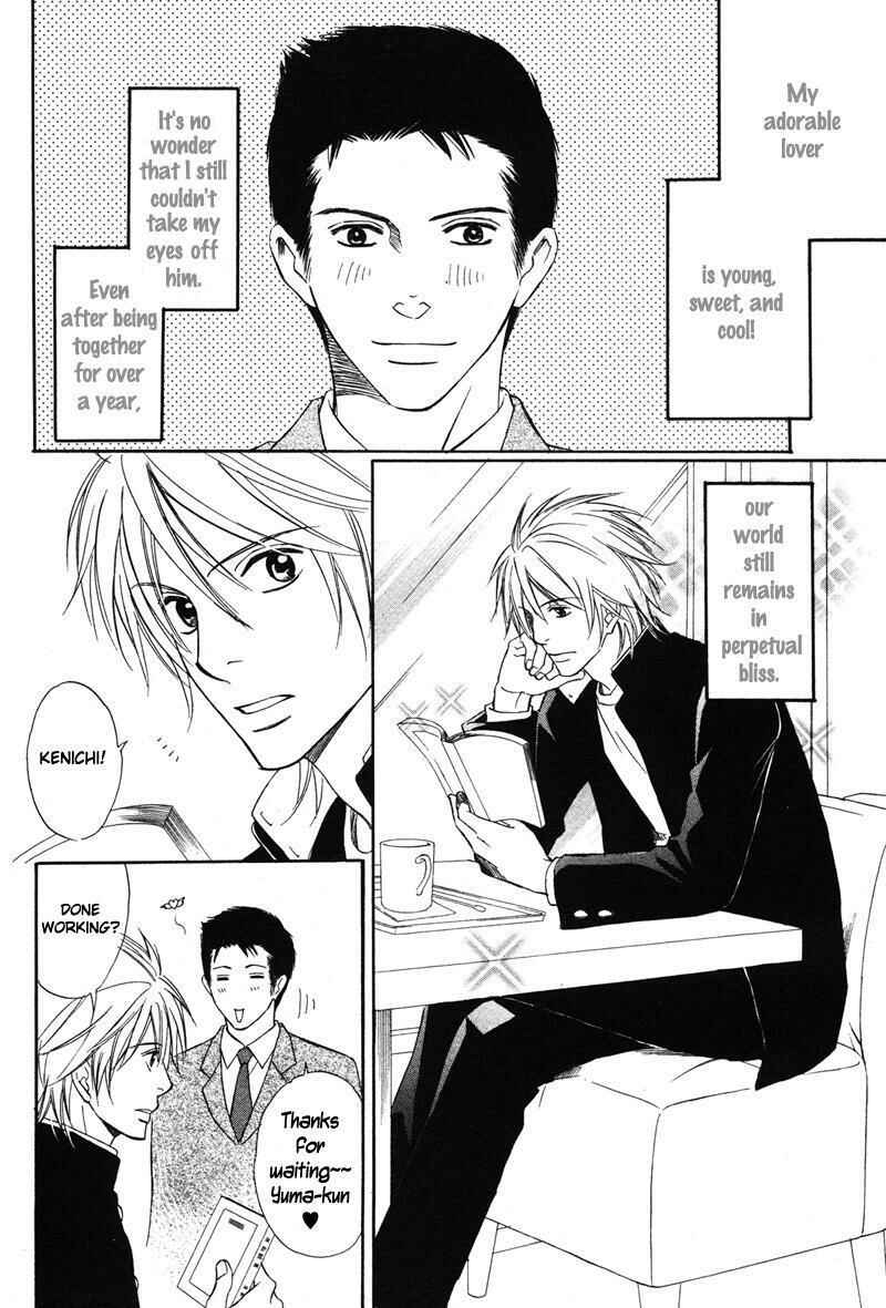 Page 4 Chapter 4 Kibishiku Aishite