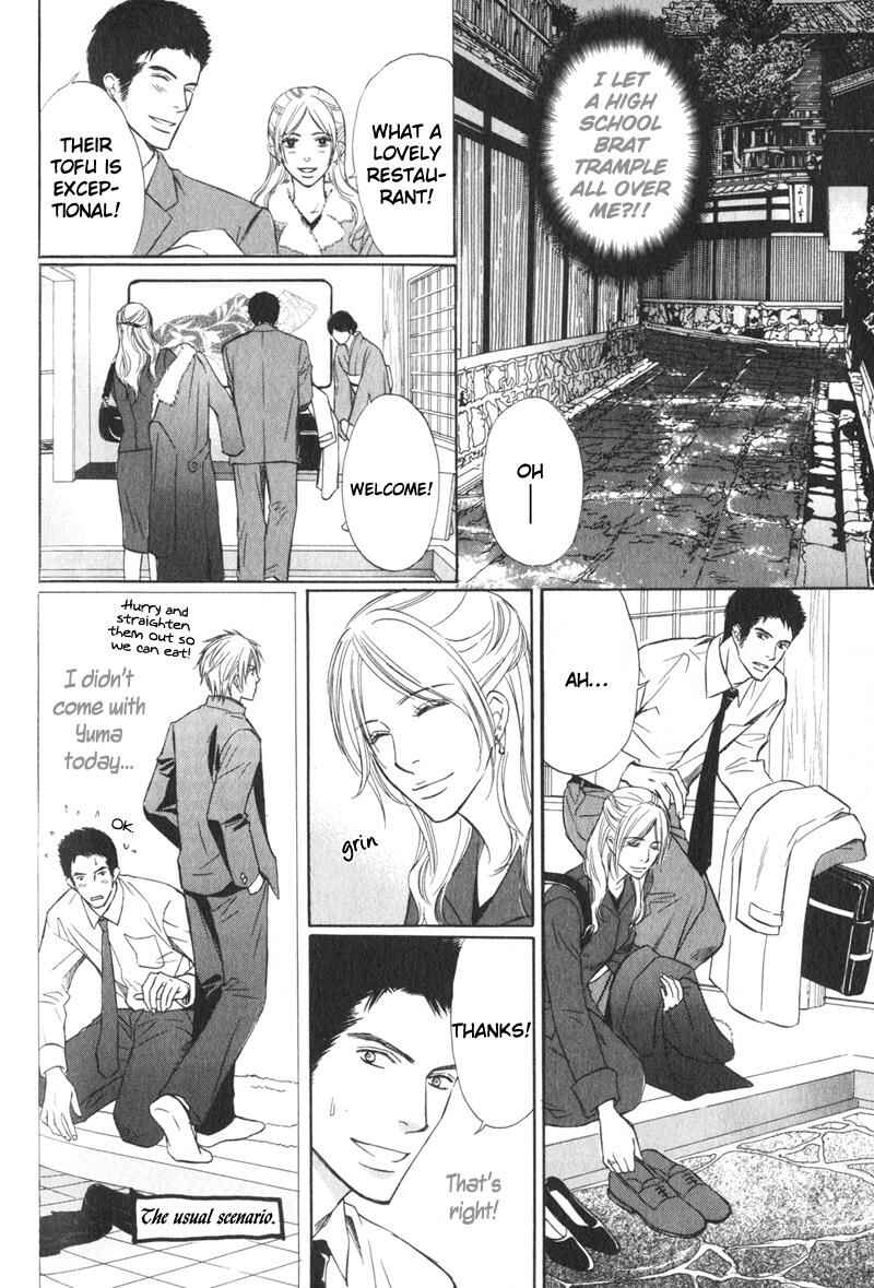 Page 4 Chapter 5 Kibishiku Aishite