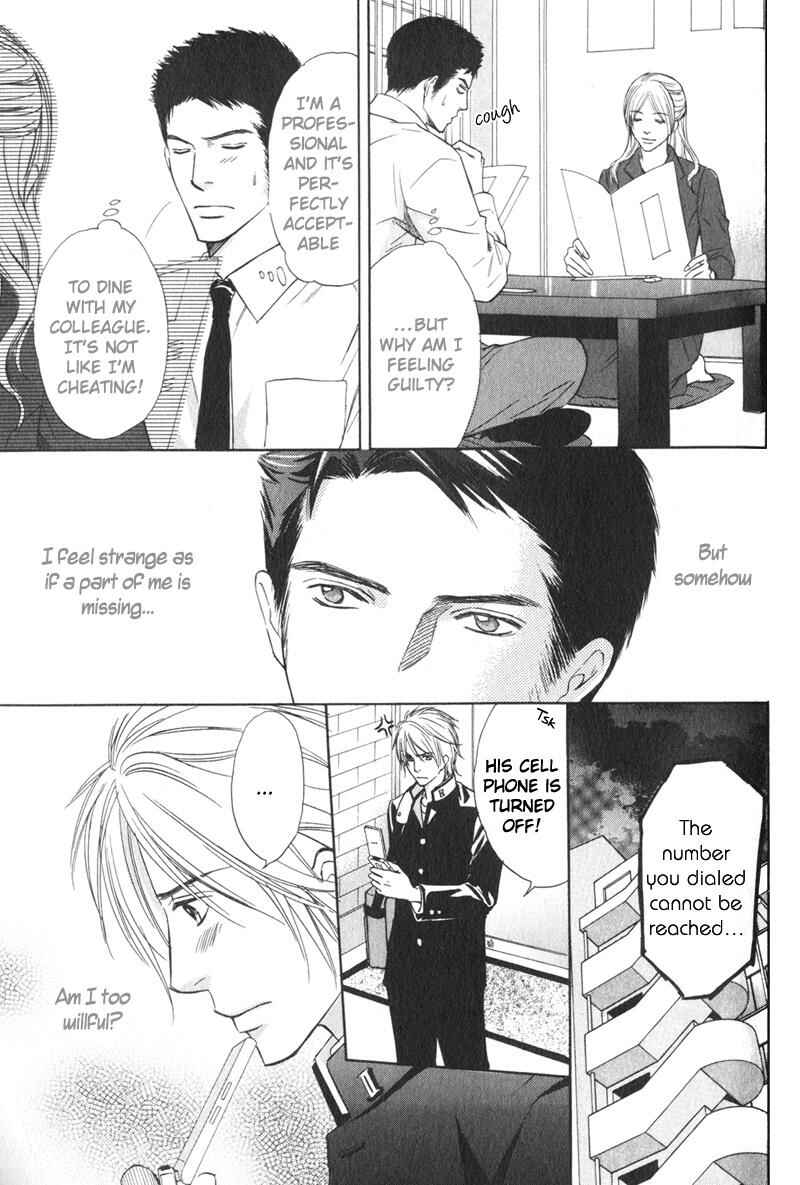 Page 5 Chapter 5 Kibishiku Aishite