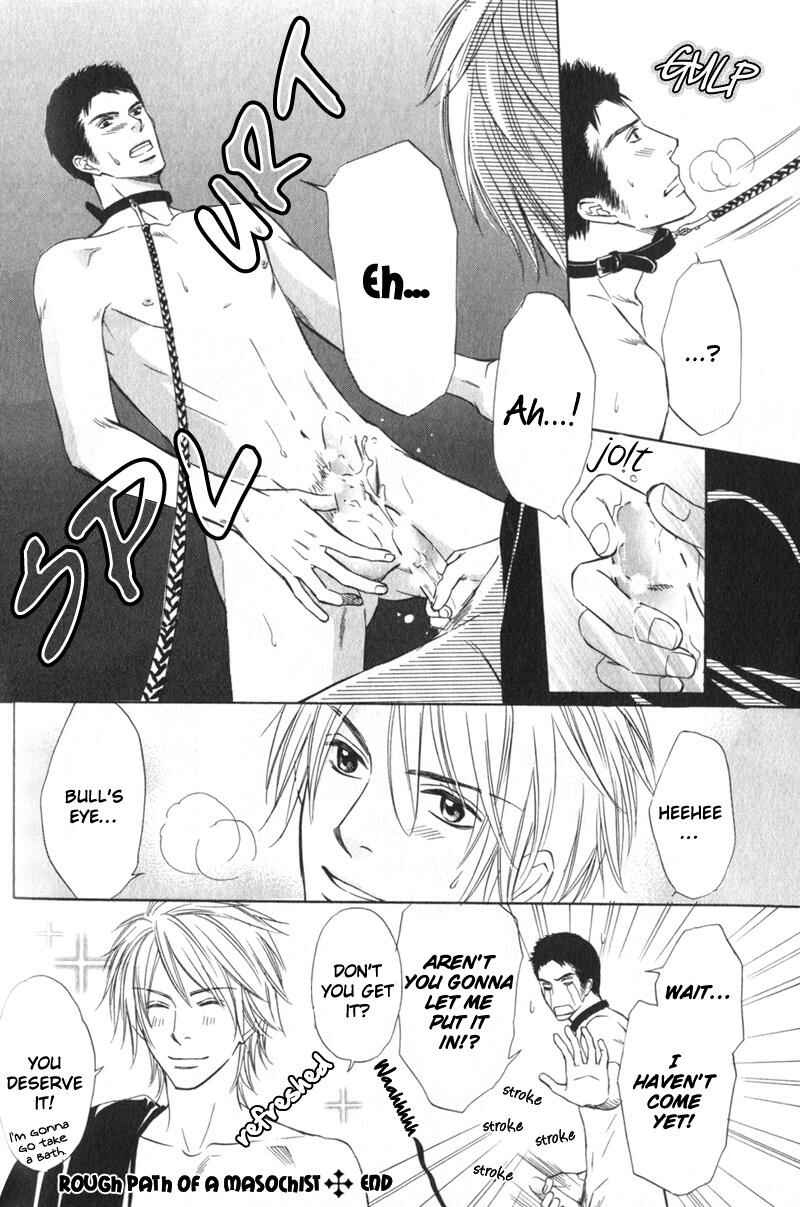 Page 8 Chapter 5 Kibishiku Aishite