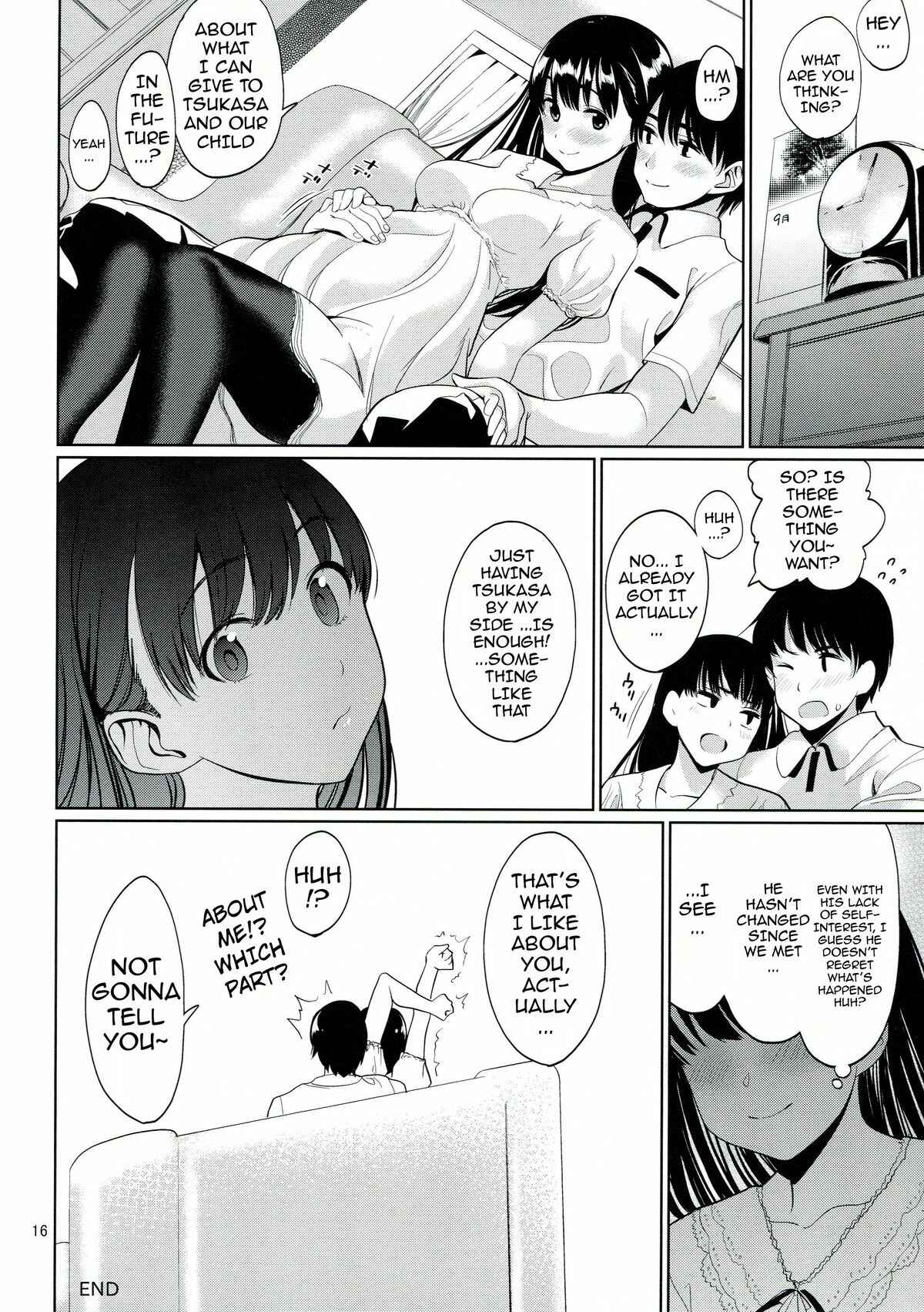 Page 17 Chapter Unknown_22b4 Amagami - Koufuku no Conception (Doujinshi)