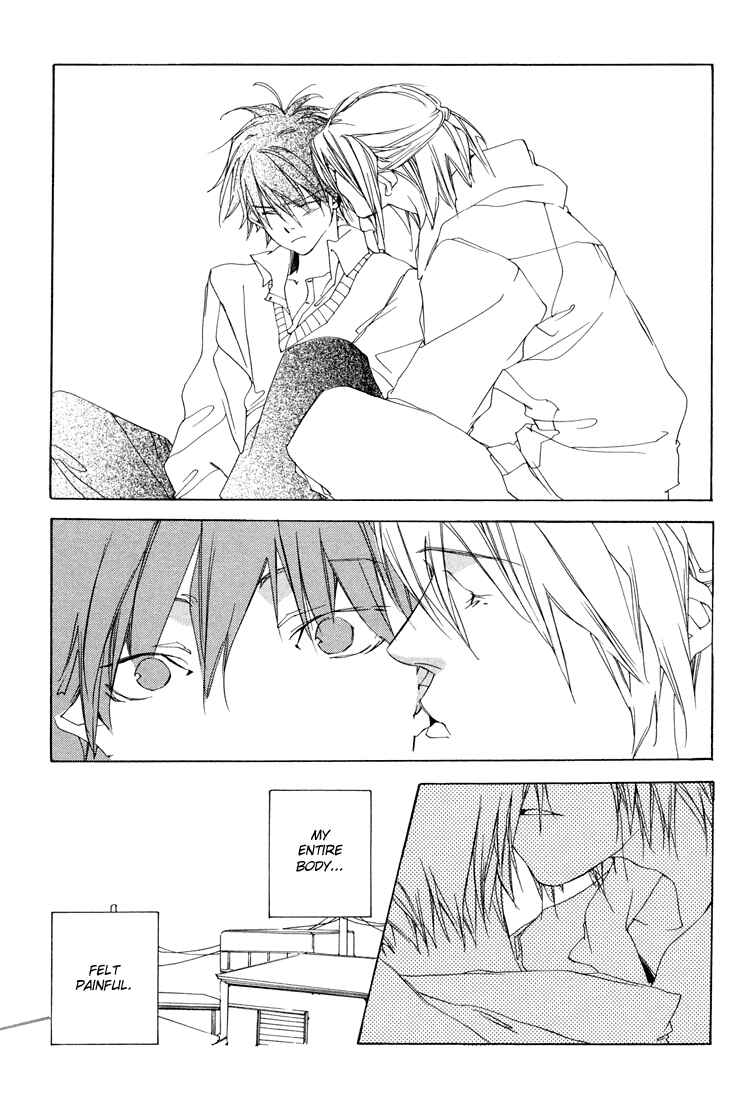 Page 12 Chapter 2 Kokoro Kikai