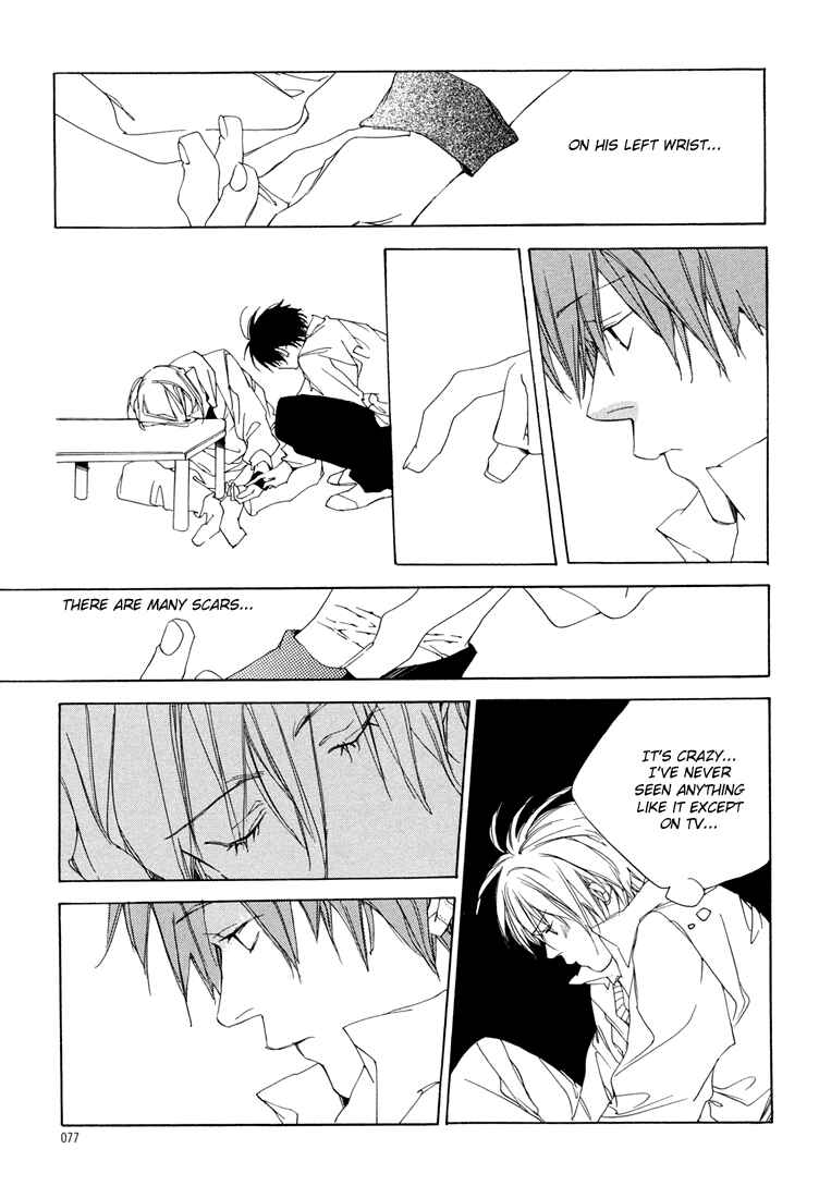 Page 14 Chapter 2 Kokoro Kikai