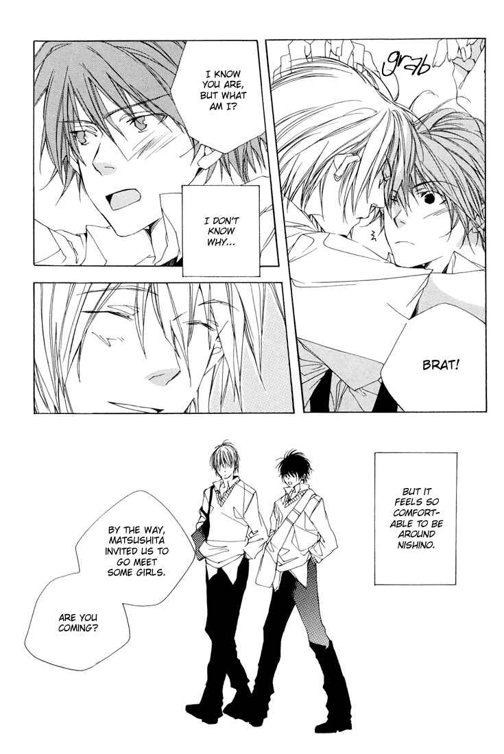 Page 6 Chapter 2 Kokoro Kikai