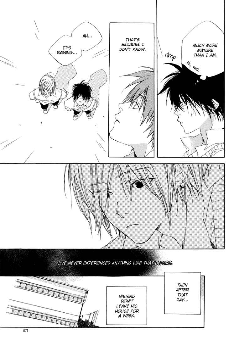 Page 8 Chapter 2 Kokoro Kikai