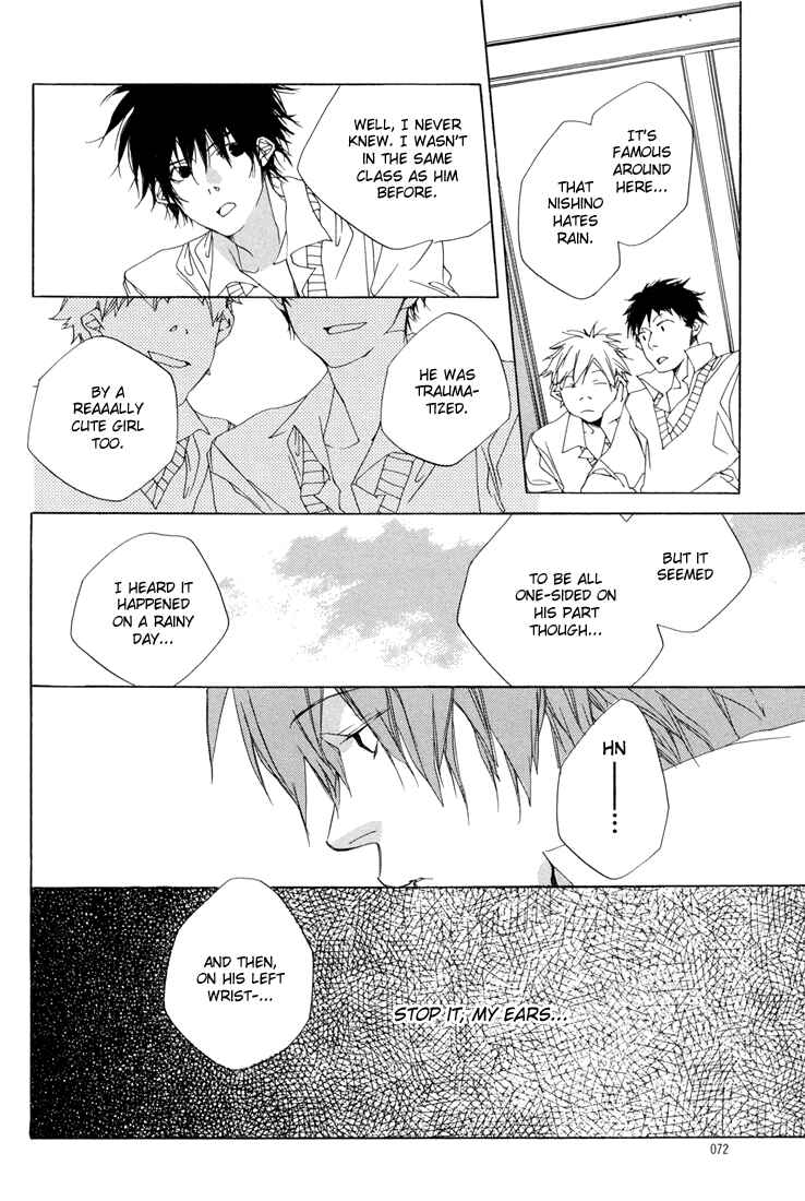 Page 9 Chapter 2 Kokoro Kikai