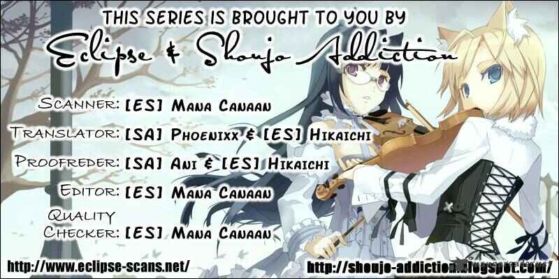 Page 1 Chapter 4 AM8:00 Kimi ga Suki.