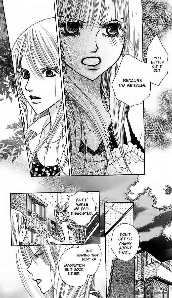 Page 19 Chapter 4 AM8:00 Kimi ga Suki.