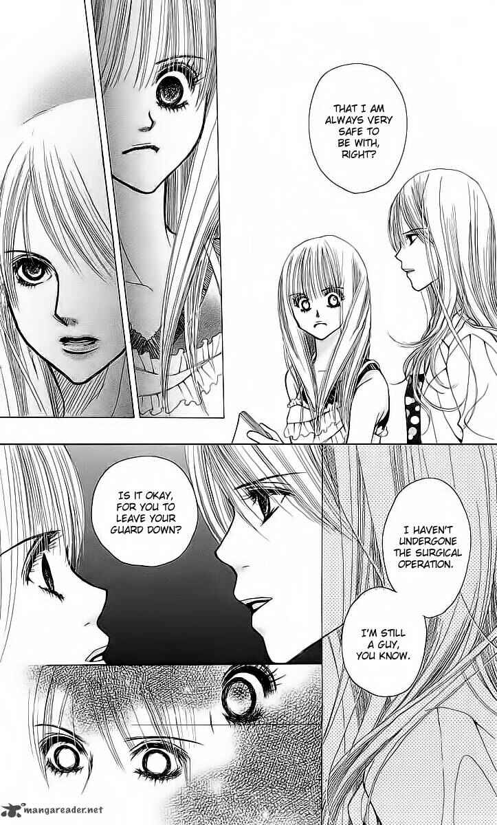 Page 21 Chapter 4 AM8:00 Kimi ga Suki.