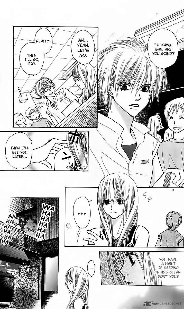 Page 25 Chapter 4 AM8:00 Kimi ga Suki.