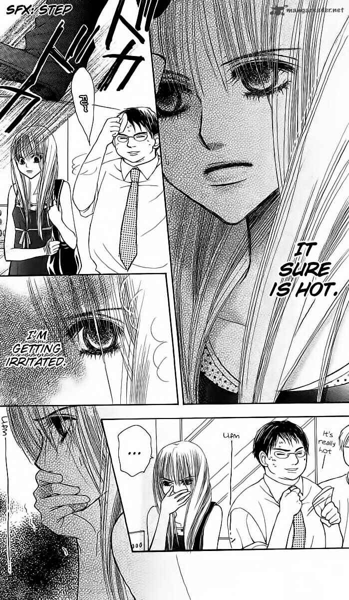 Page 39 Chapter 4 AM8:00 Kimi ga Suki.